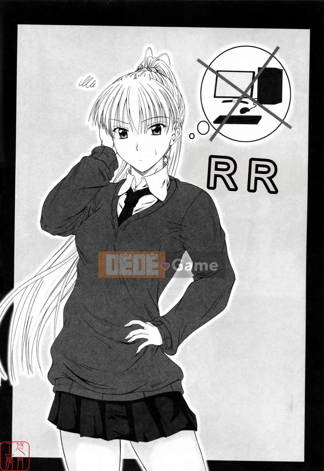 [Mutsuki] Viết Tình Yêu [Yutsuki Koubou]