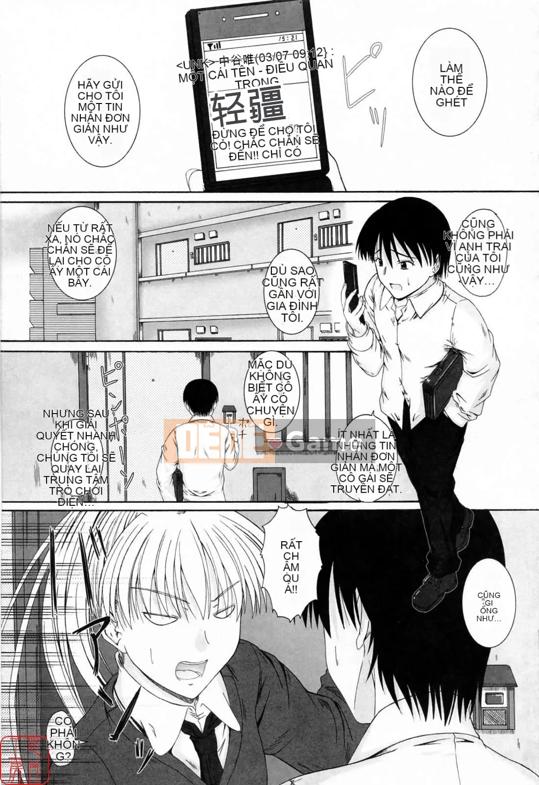 [Mutsuki] Viết Tình Yêu [Yutsuki Koubou]