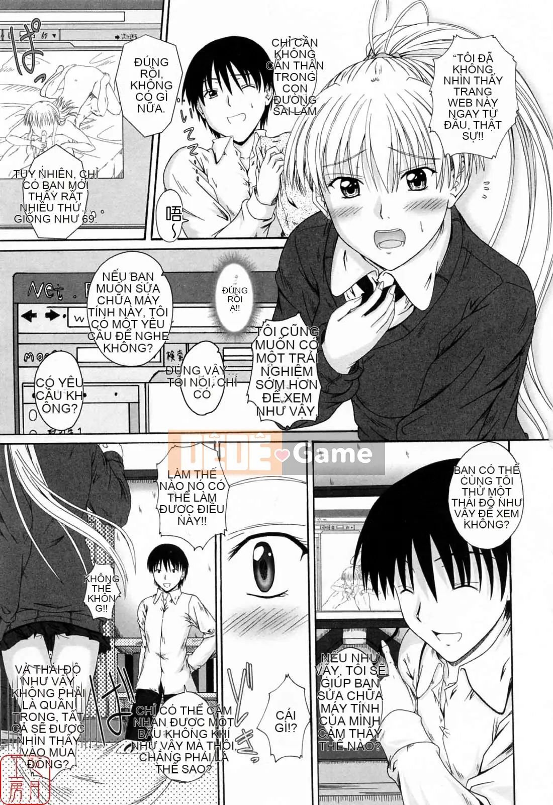 [Mutsuki] Viết Tình Yêu [Yutsuki Koubou]