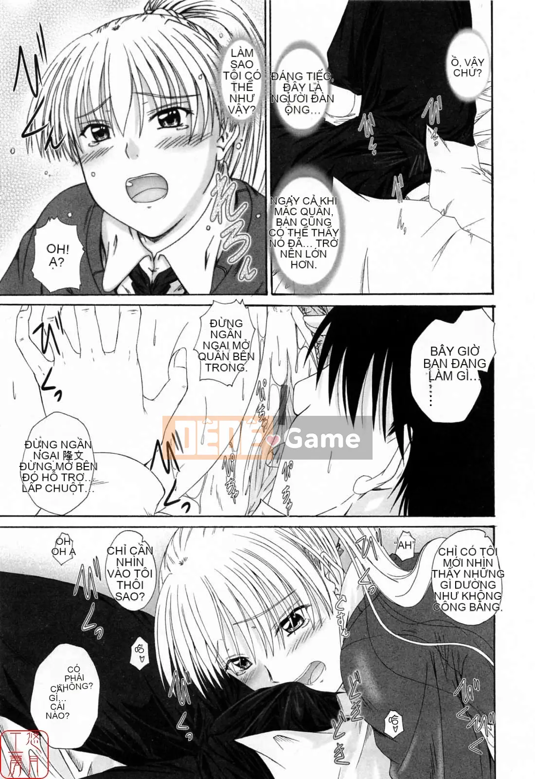 [Mutsuki] Viết Tình Yêu [Yutsuki Koubou]