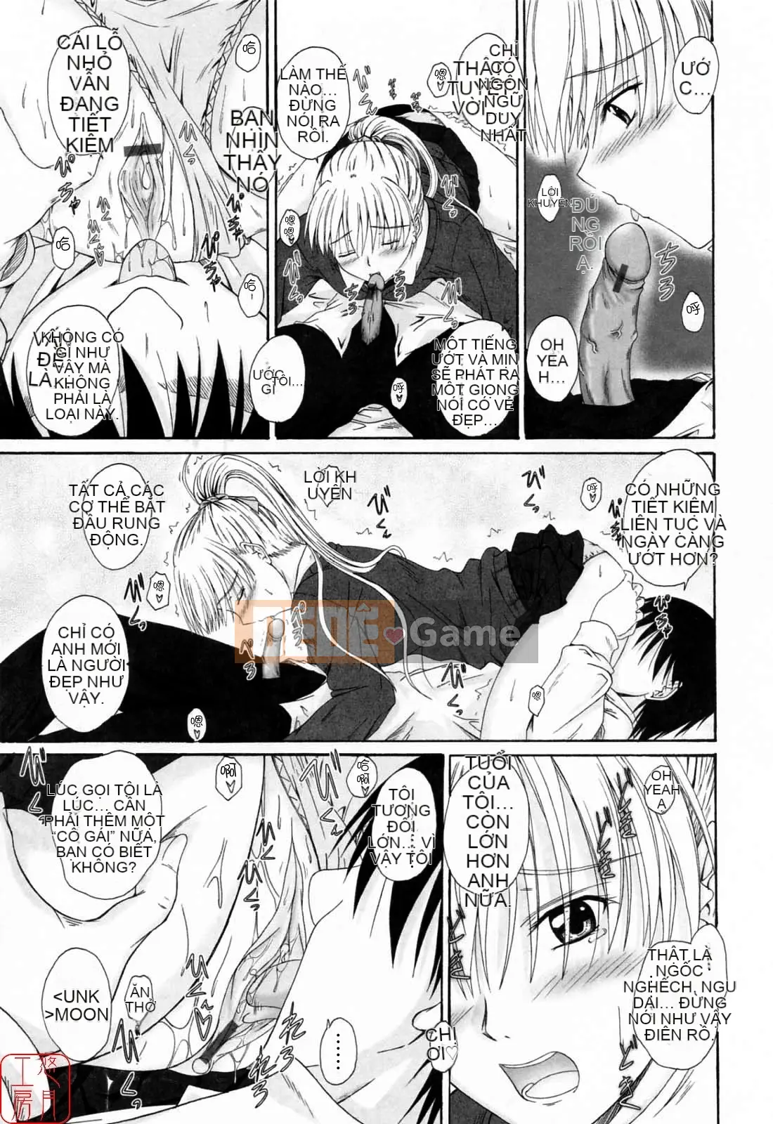 [Mutsuki] Viết Tình Yêu [Yutsuki Koubou]