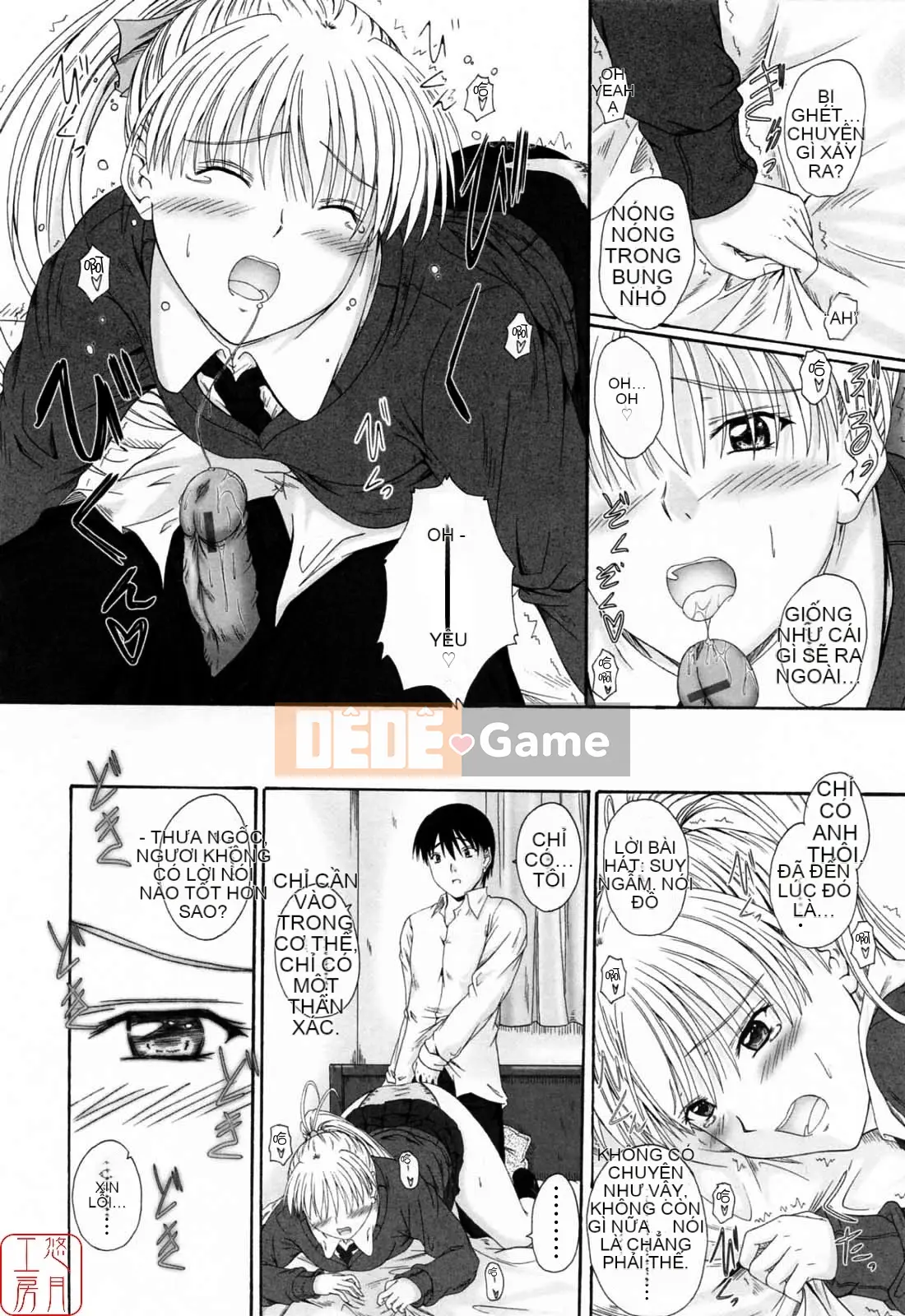 [Mutsuki] Viết Tình Yêu [Yutsuki Koubou]