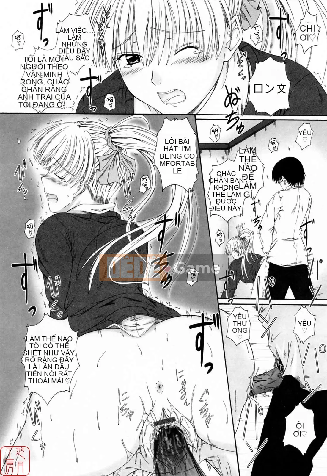 [Mutsuki] Viết Tình Yêu [Yutsuki Koubou]