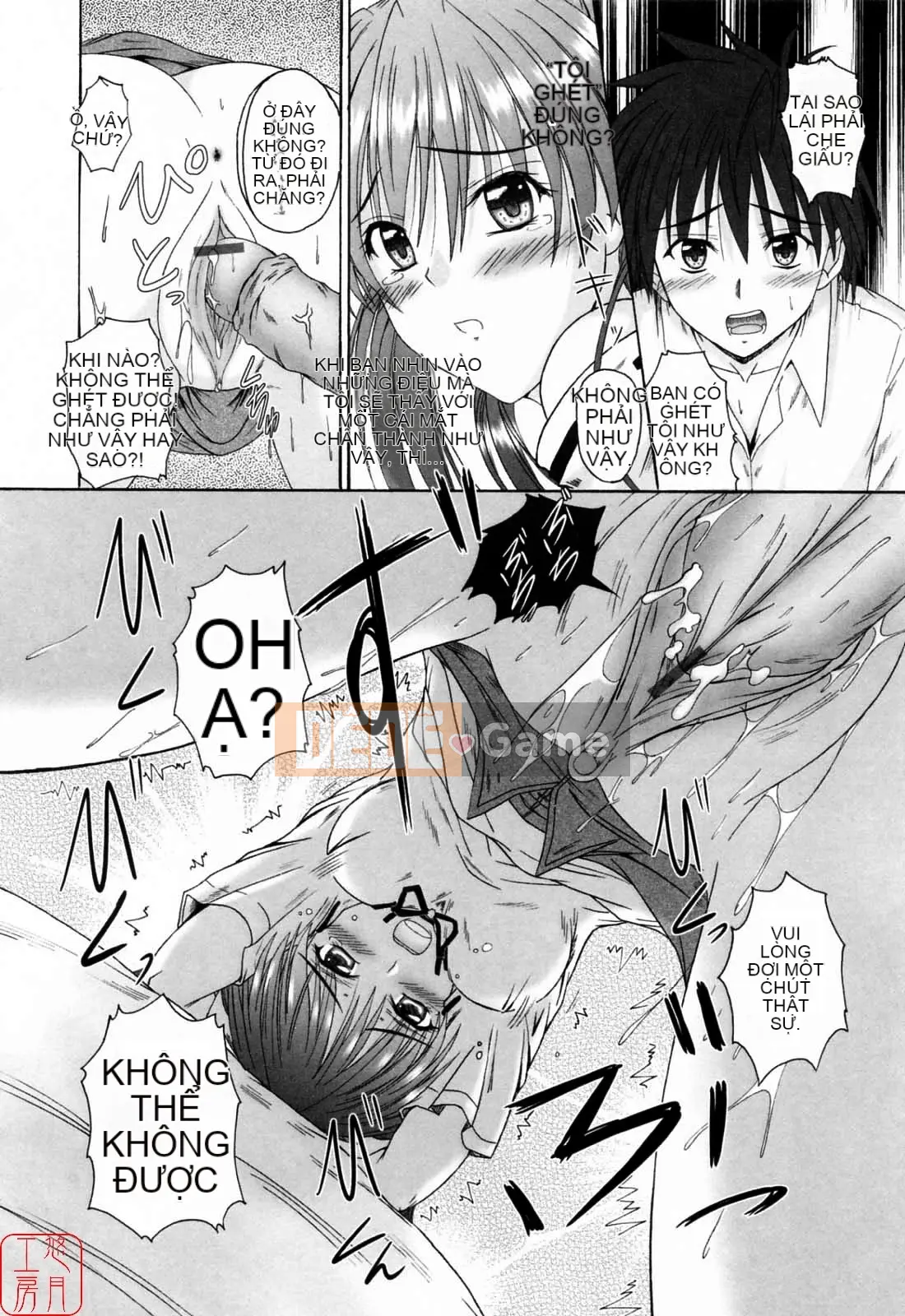 [Mutsuki] Viết Tình Yêu [Yutsuki Koubou]