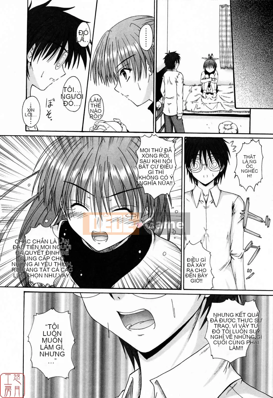 [Mutsuki] Viết Tình Yêu [Yutsuki Koubou]