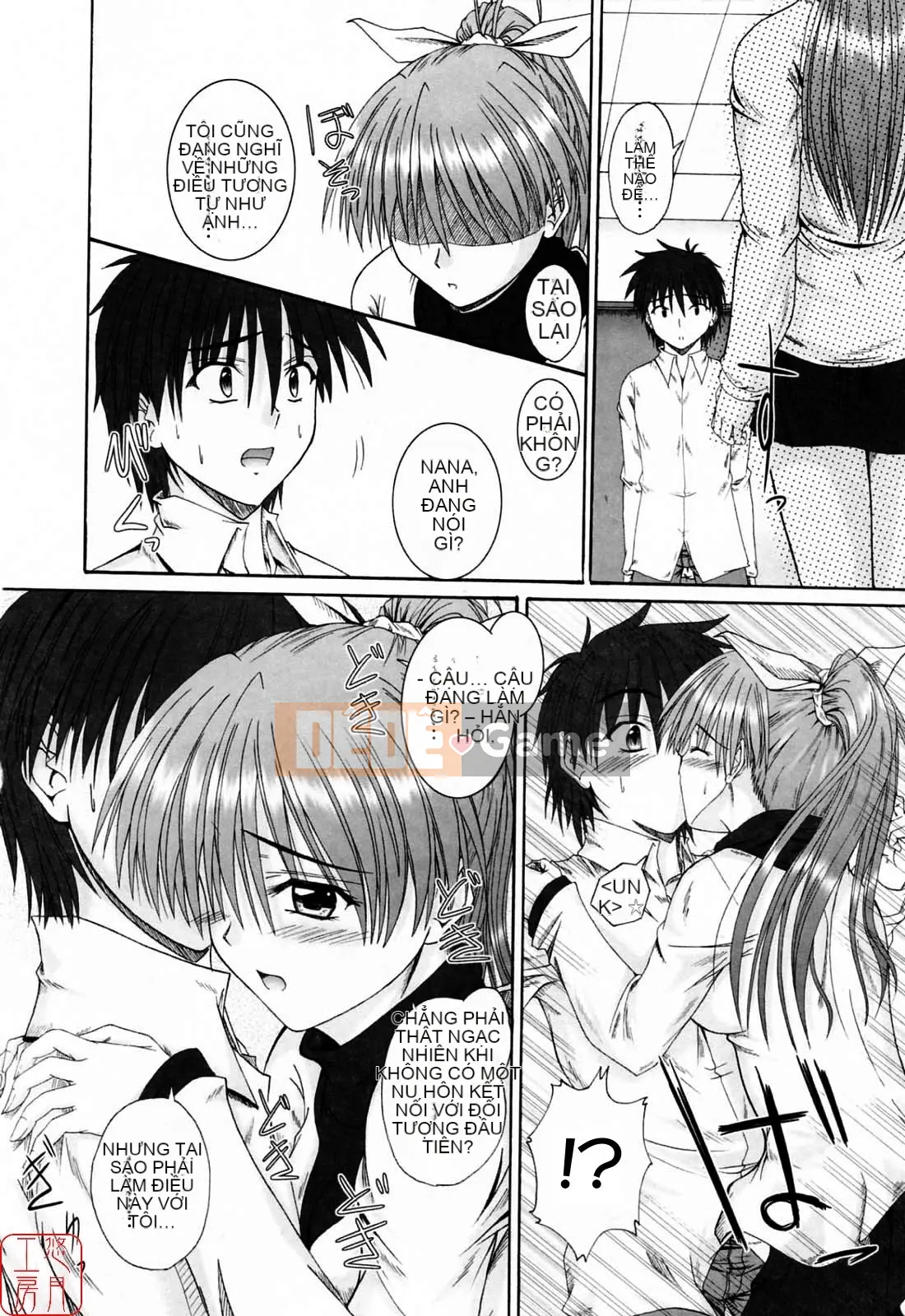 [Mutsuki] Viết Tình Yêu [Yutsuki Koubou]