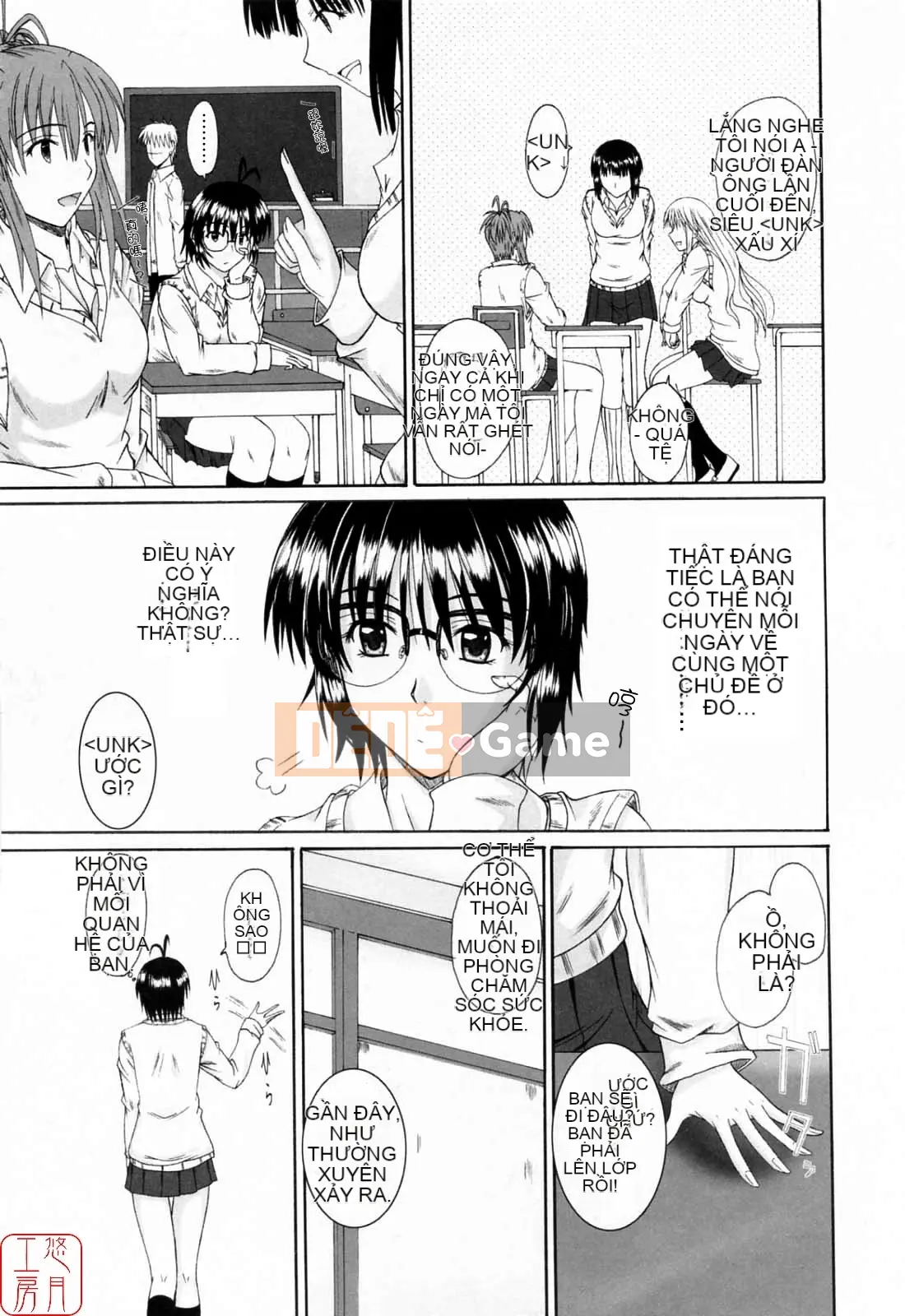 [Mutsuki] Viết Tình Yêu [Yutsuki Koubou]