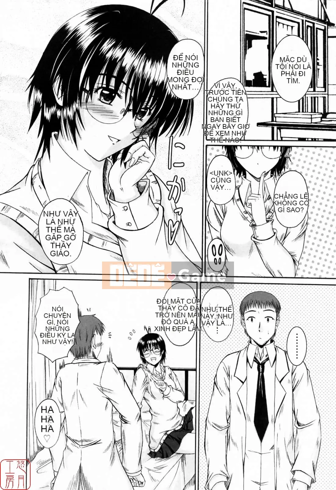 [Mutsuki] Viết Tình Yêu [Yutsuki Koubou]