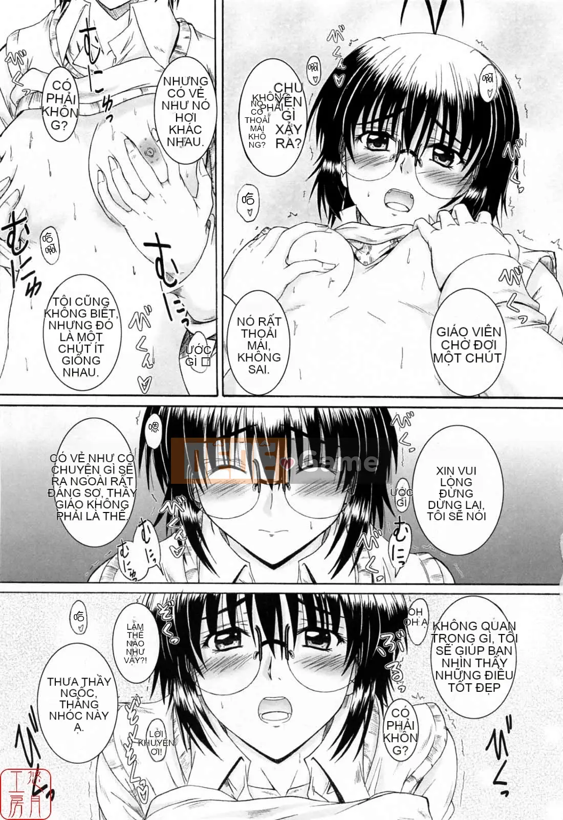 [Mutsuki] Viết Tình Yêu [Yutsuki Koubou]