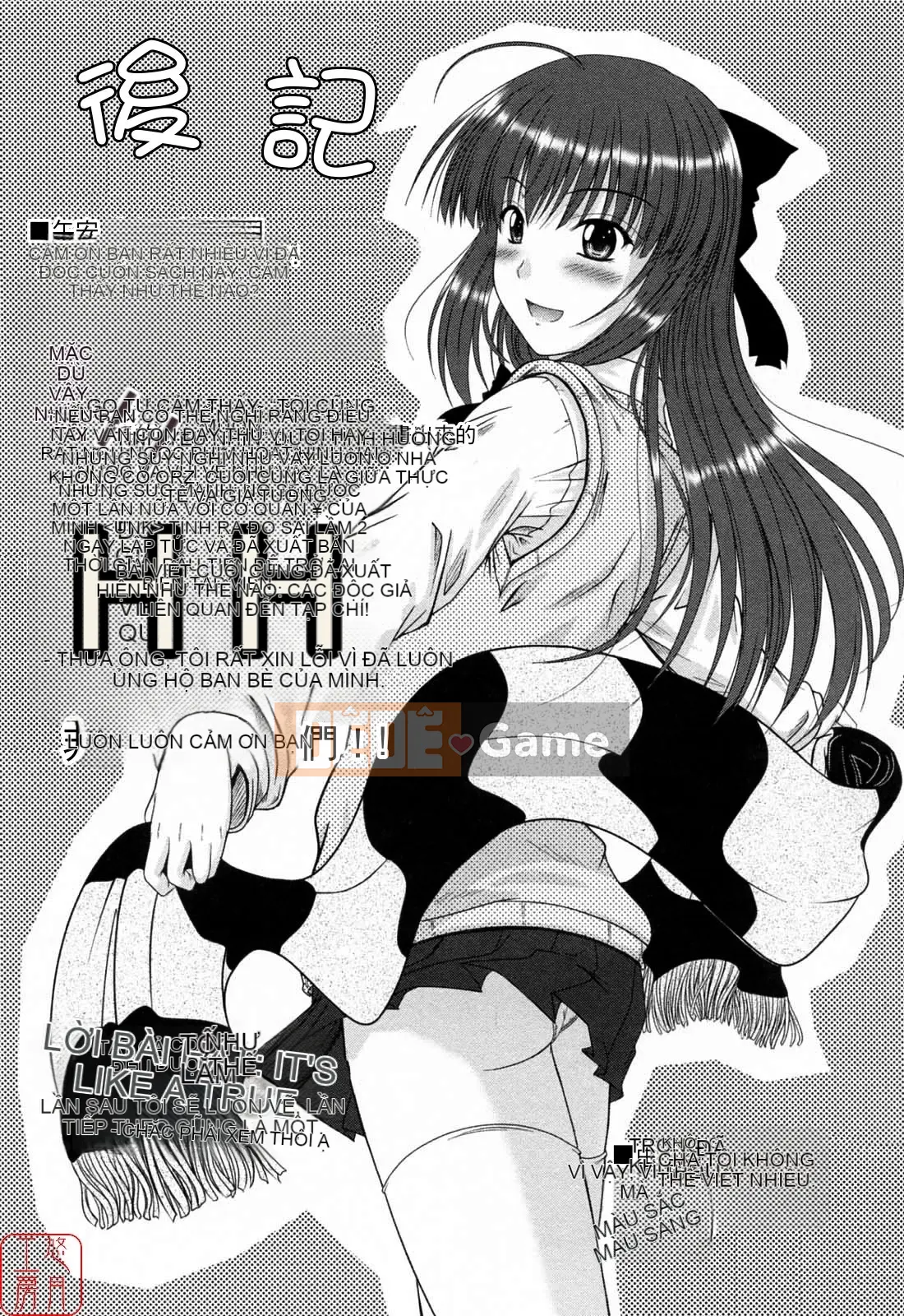 [Mutsuki] Viết Tình Yêu [Yutsuki Koubou]