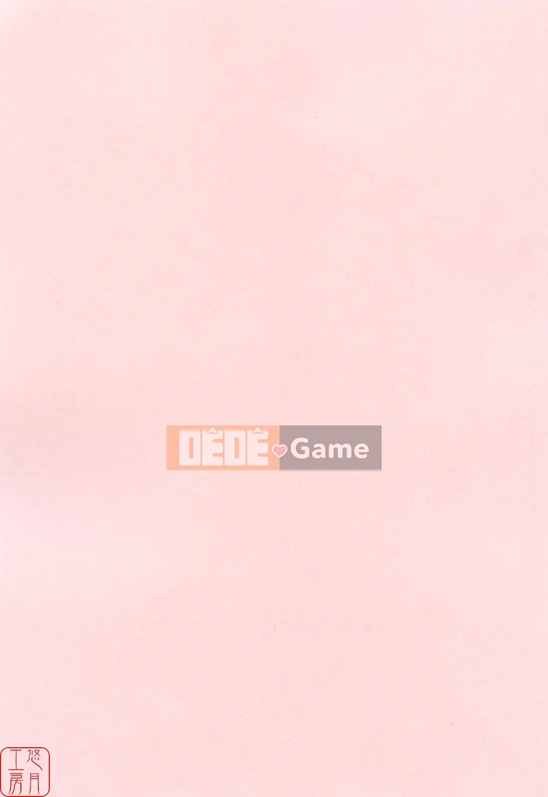 [Mutsuki] Viết Tình Yêu [Yutsuki Koubou]