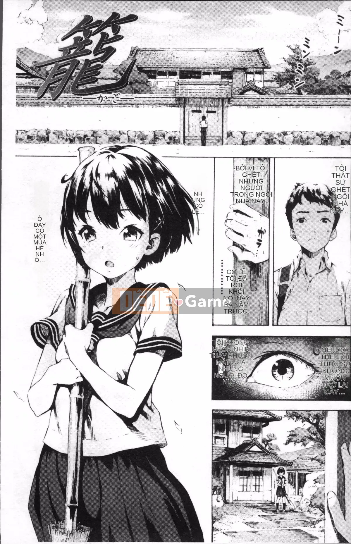 [Nhóm càn quét 4K][Moyamoya] Mê cung