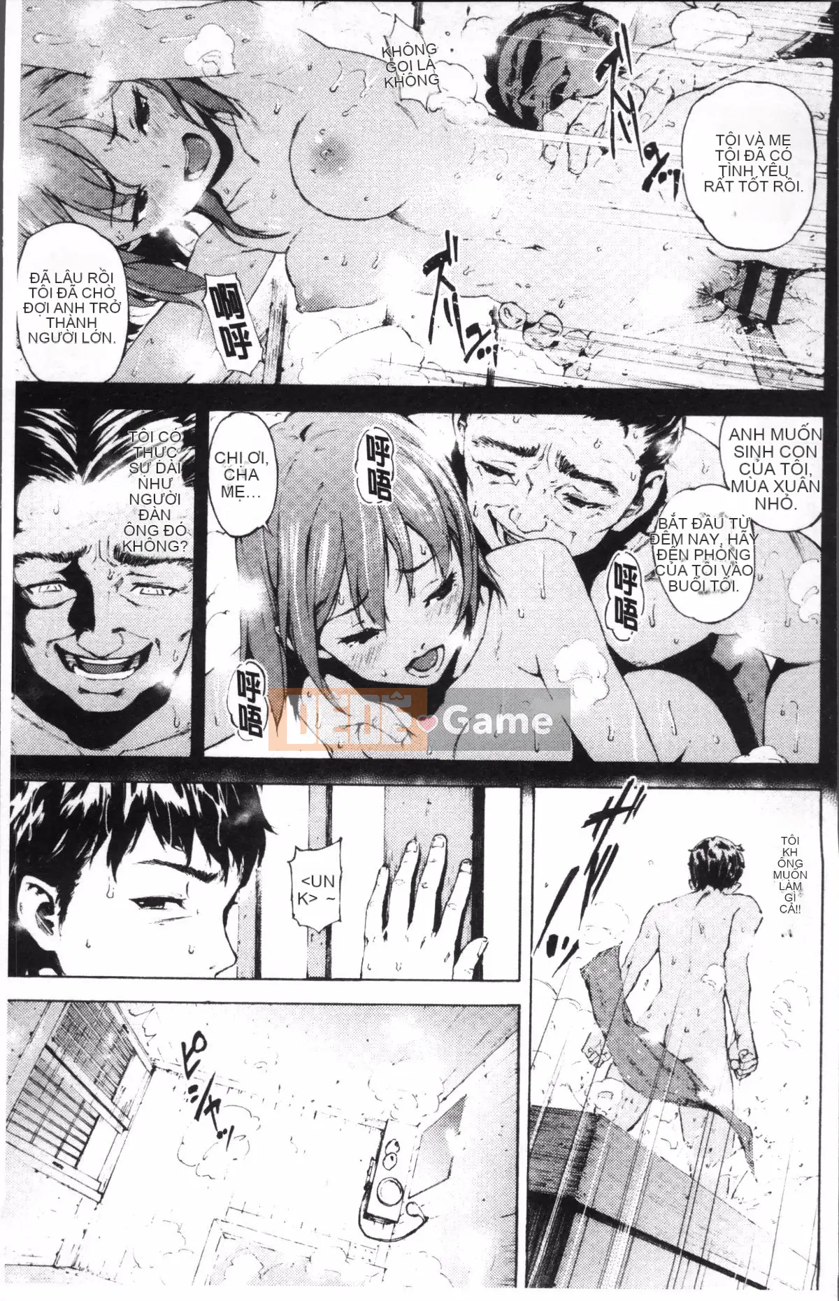 [Nhóm càn quét 4K][Moyamoya] Mê cung