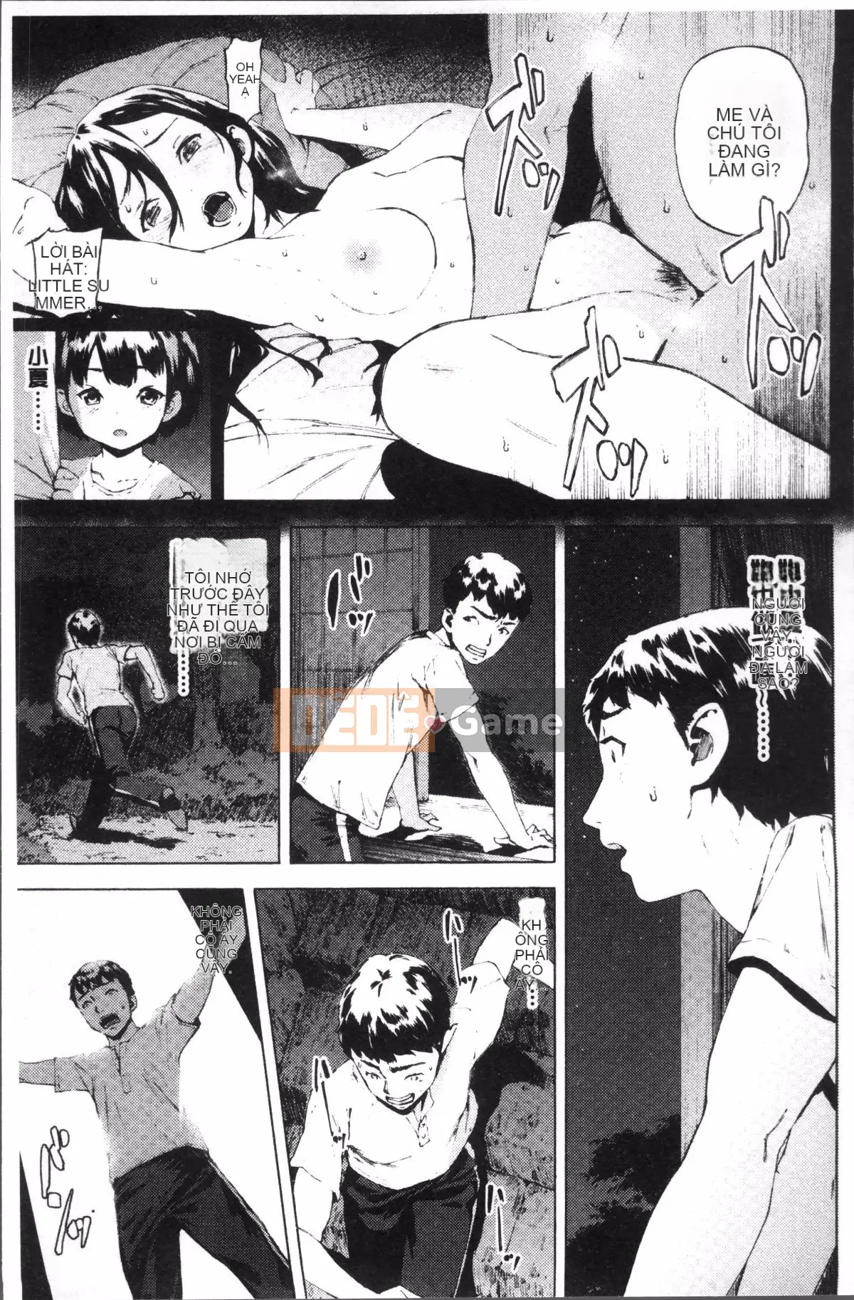 [Nhóm càn quét 4K][Moyamoya] Mê cung