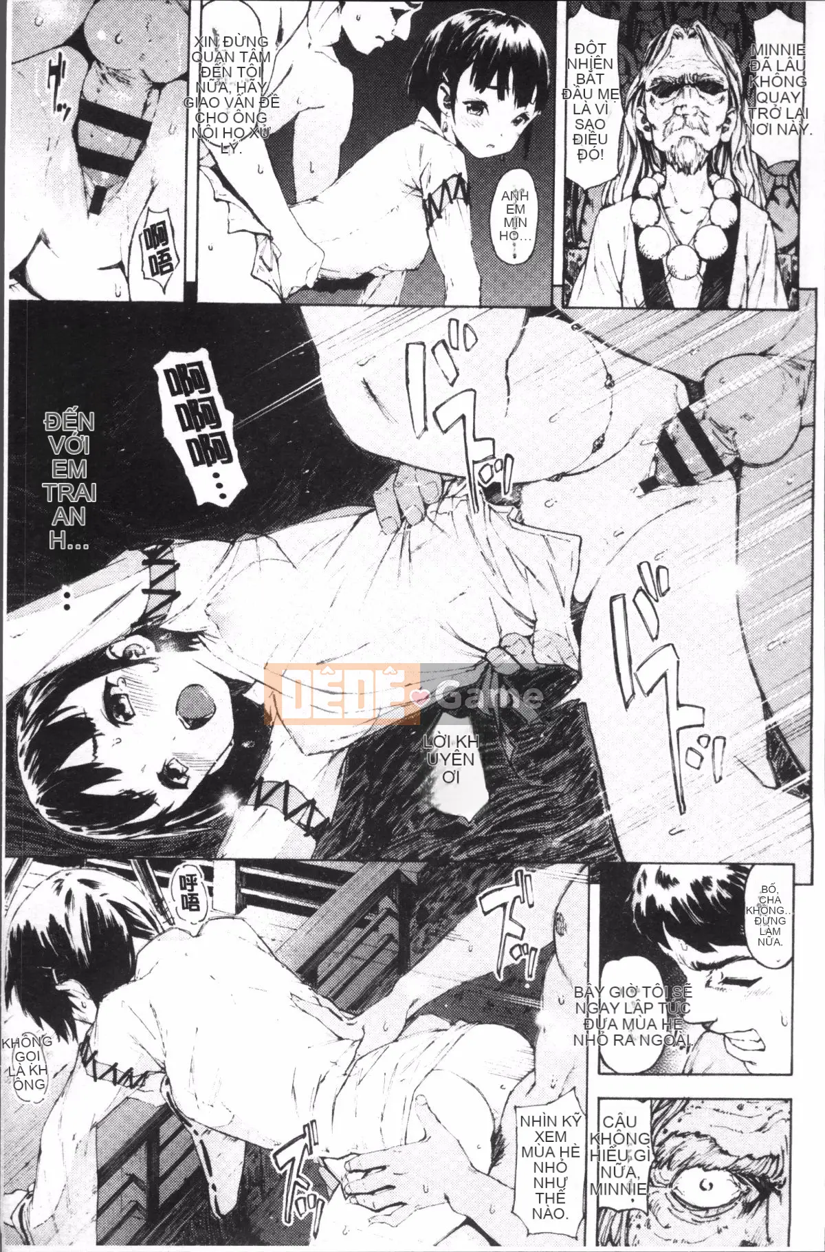 [Nhóm càn quét 4K][Moyamoya] Mê cung