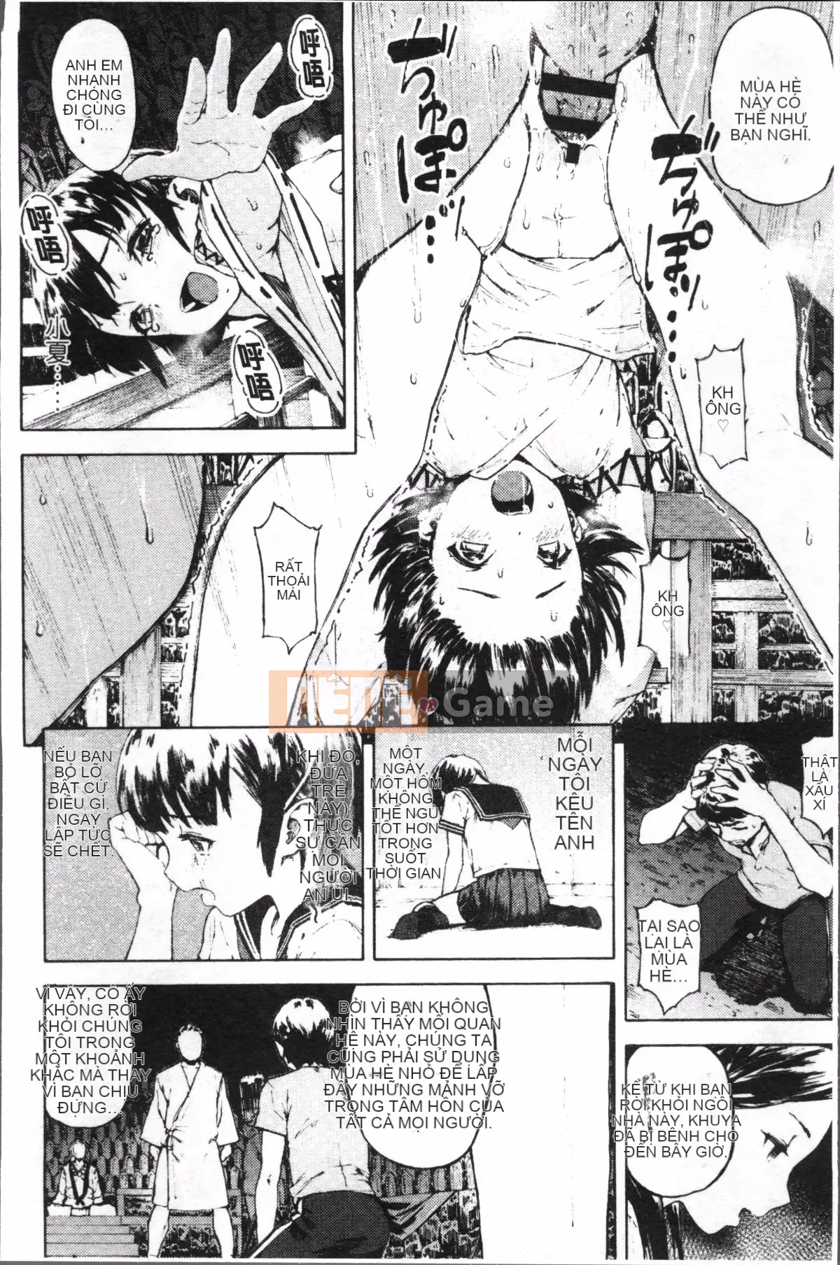 [Nhóm càn quét 4K][Moyamoya] Mê cung