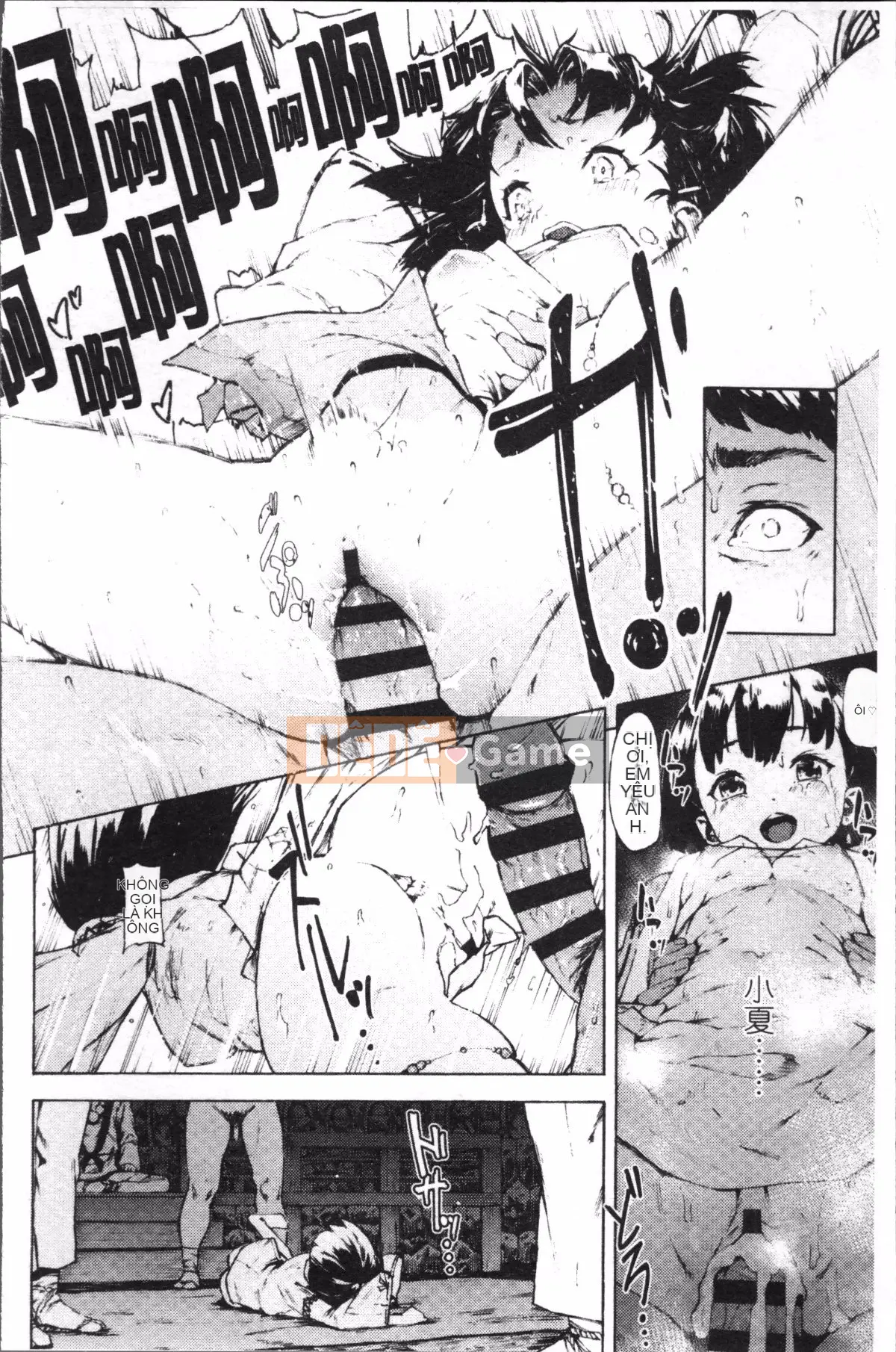 [Nhóm càn quét 4K][Moyamoya] Mê cung