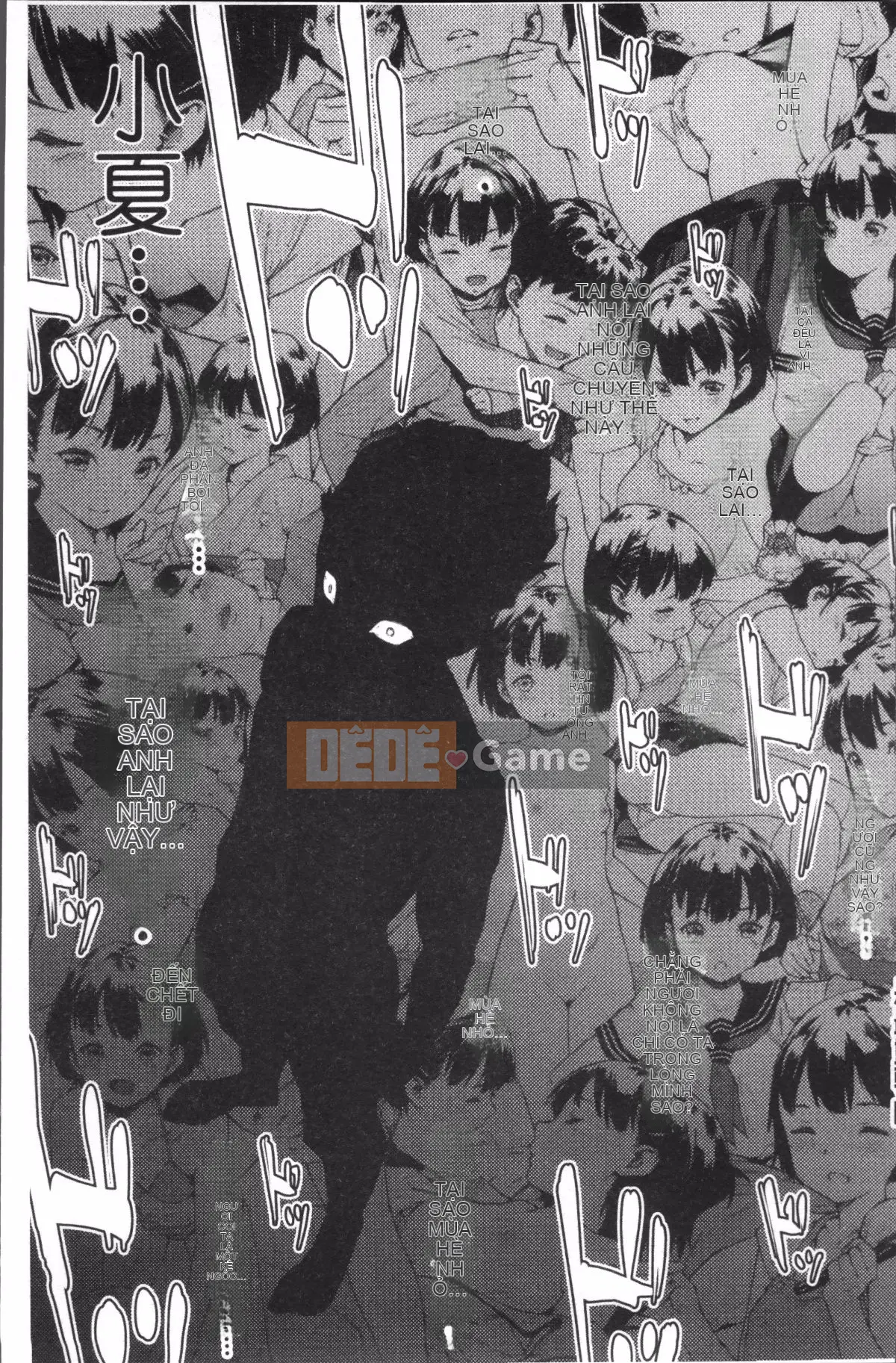 [Nhóm càn quét 4K][Moyamoya] Mê cung