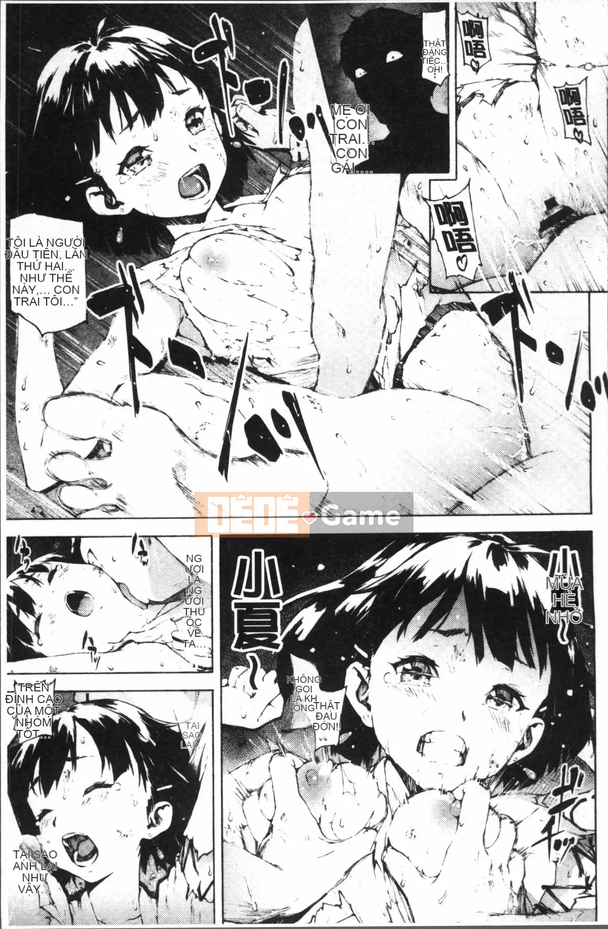 [Nhóm càn quét 4K][Moyamoya] Mê cung