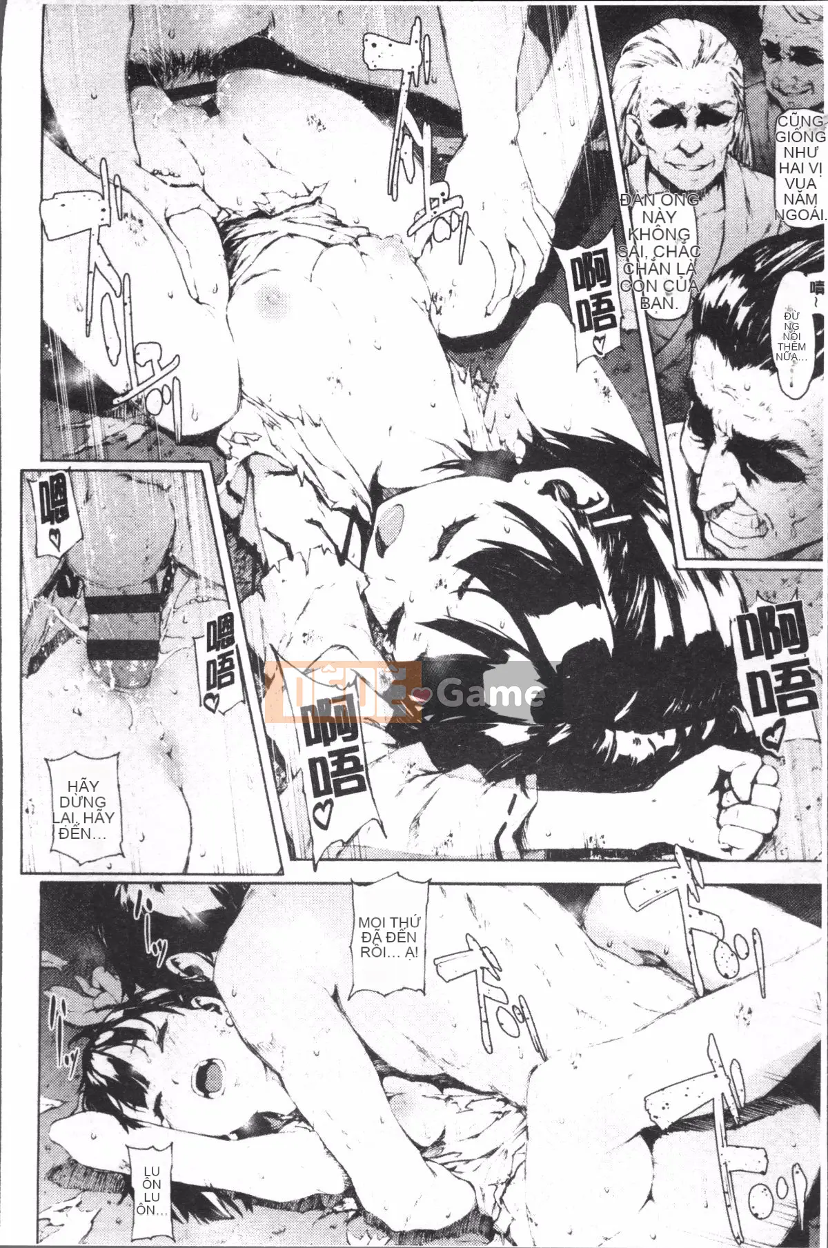 [Nhóm càn quét 4K][Moyamoya] Mê cung