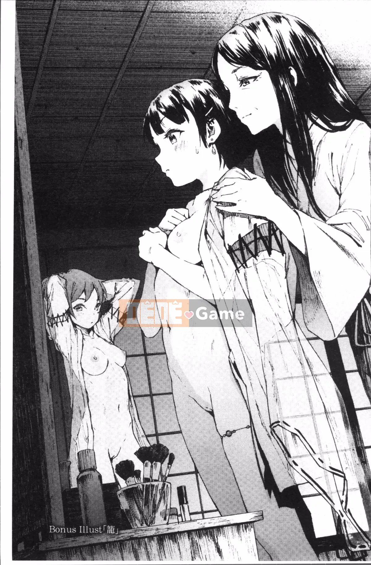 [Nhóm càn quét 4K][Moyamoya] Mê cung