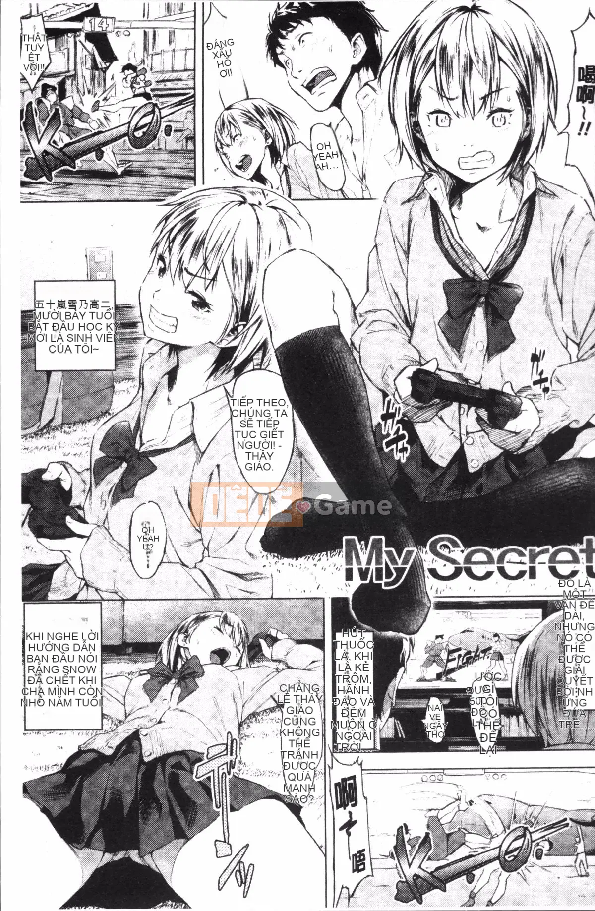 [Nhóm càn quét 4K][Moyamoya] Mê cung