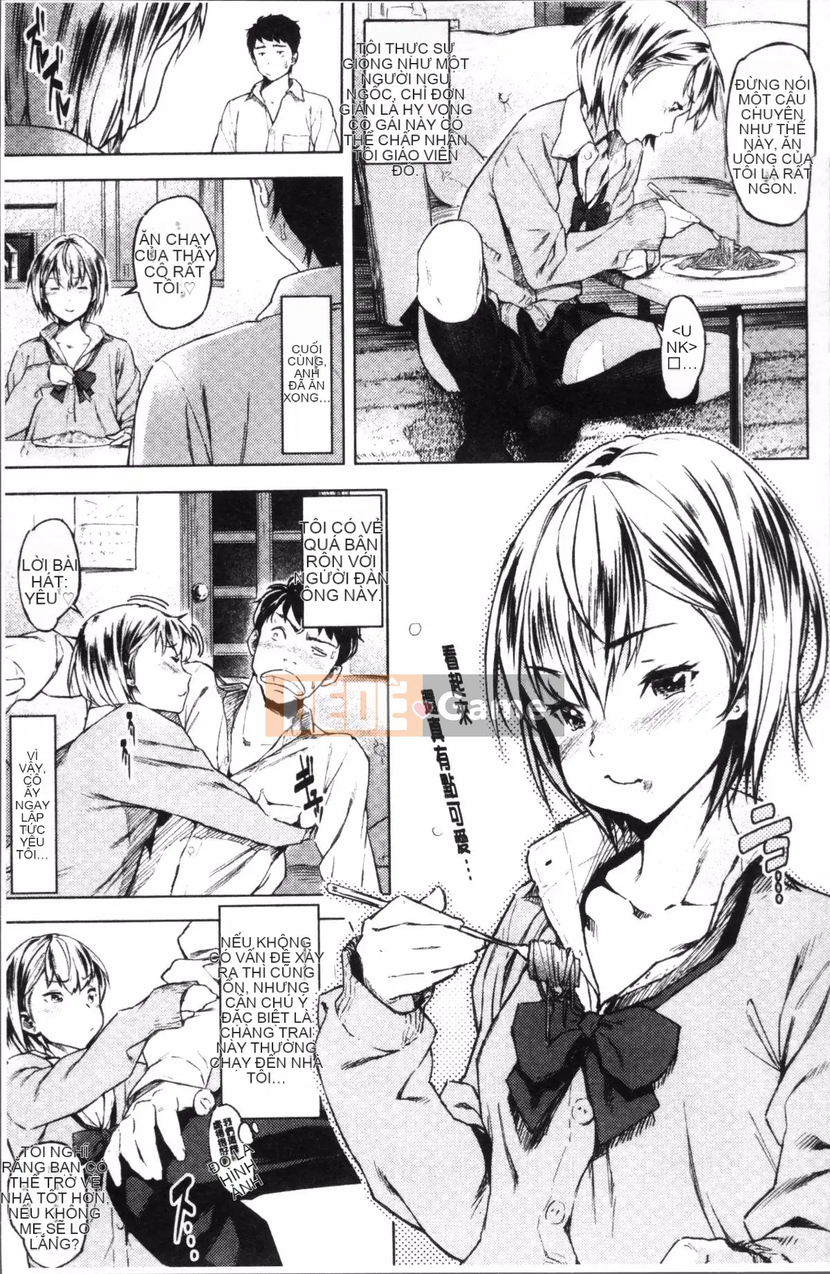 [Nhóm càn quét 4K][Moyamoya] Mê cung