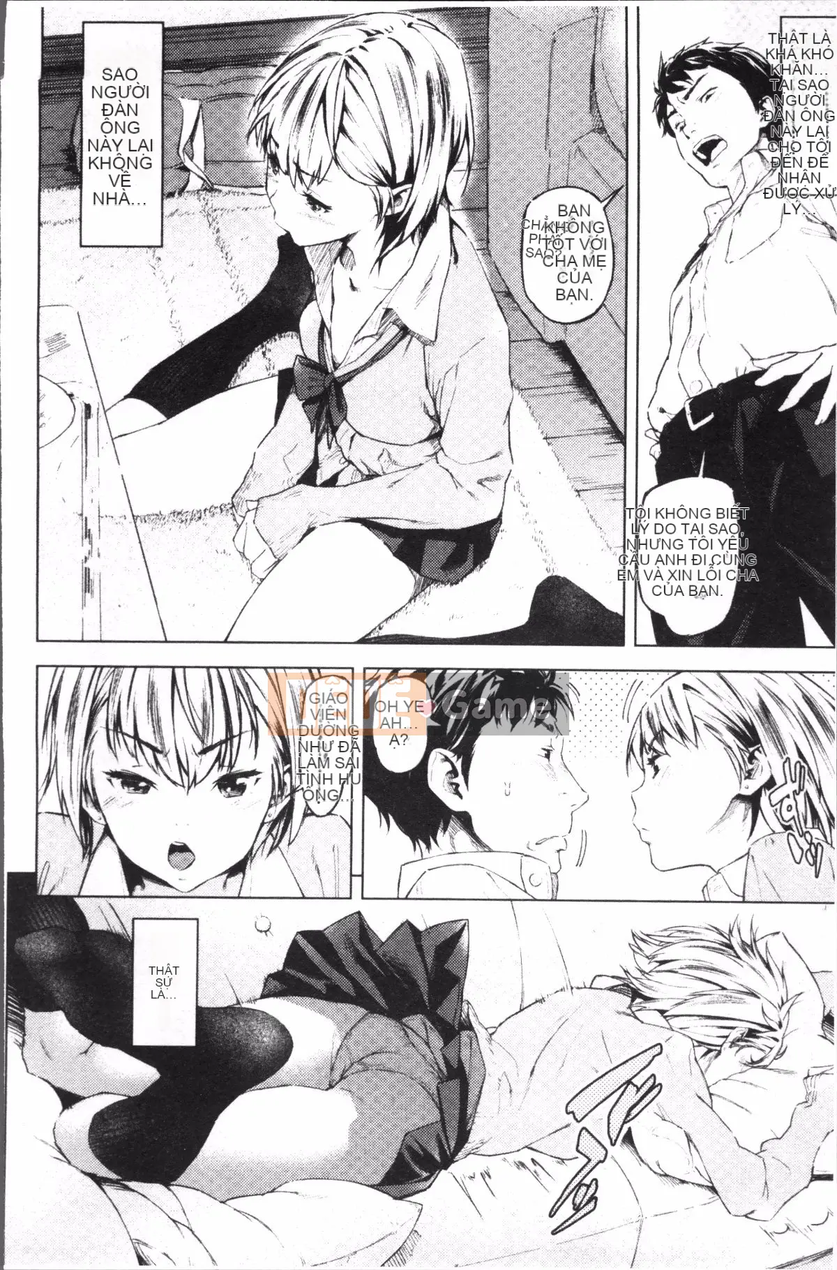 [Nhóm càn quét 4K][Moyamoya] Mê cung