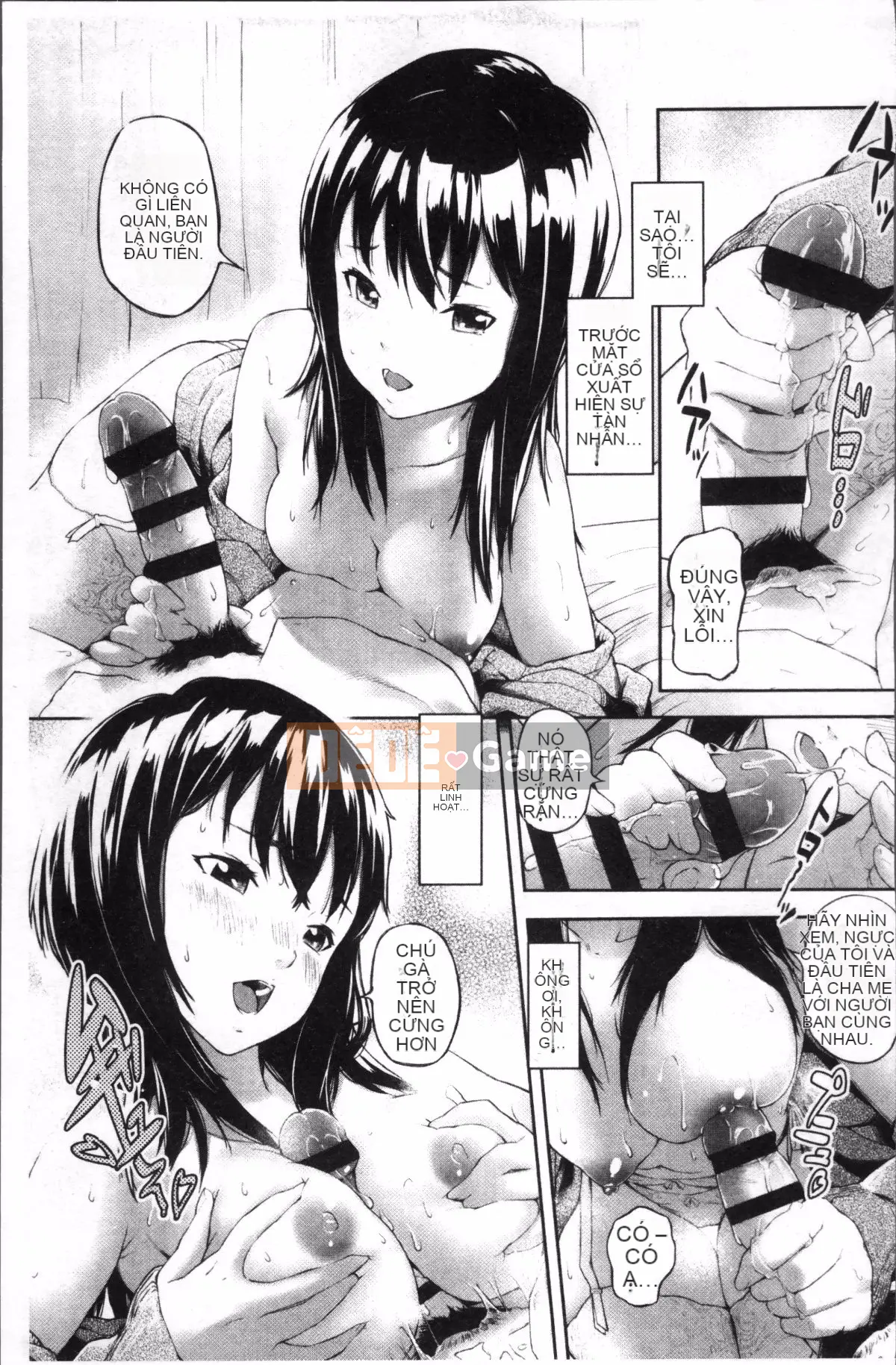 [Nhóm càn quét 4K][Moyamoya] Mê cung