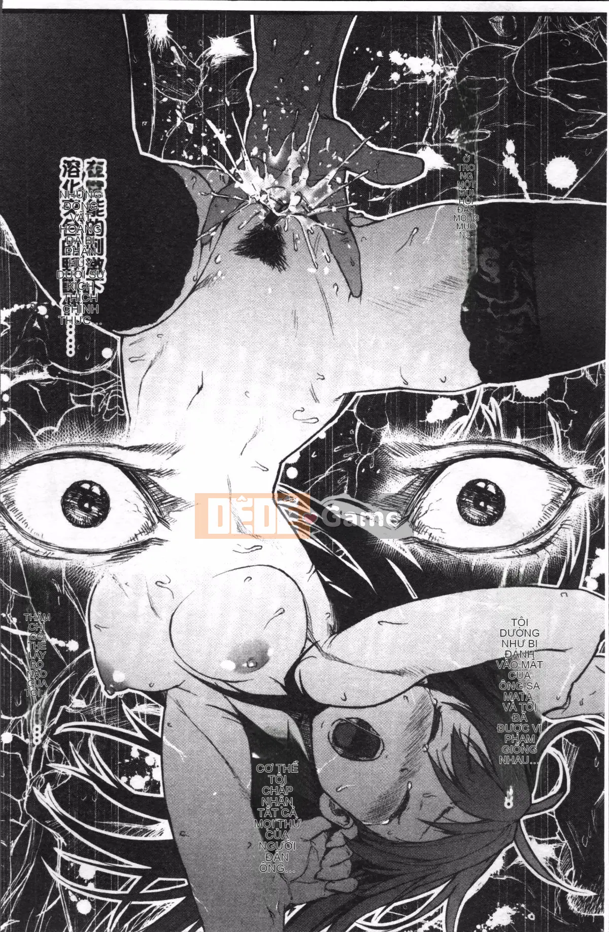 [Nhóm càn quét 4K][Moyamoya] Mê cung