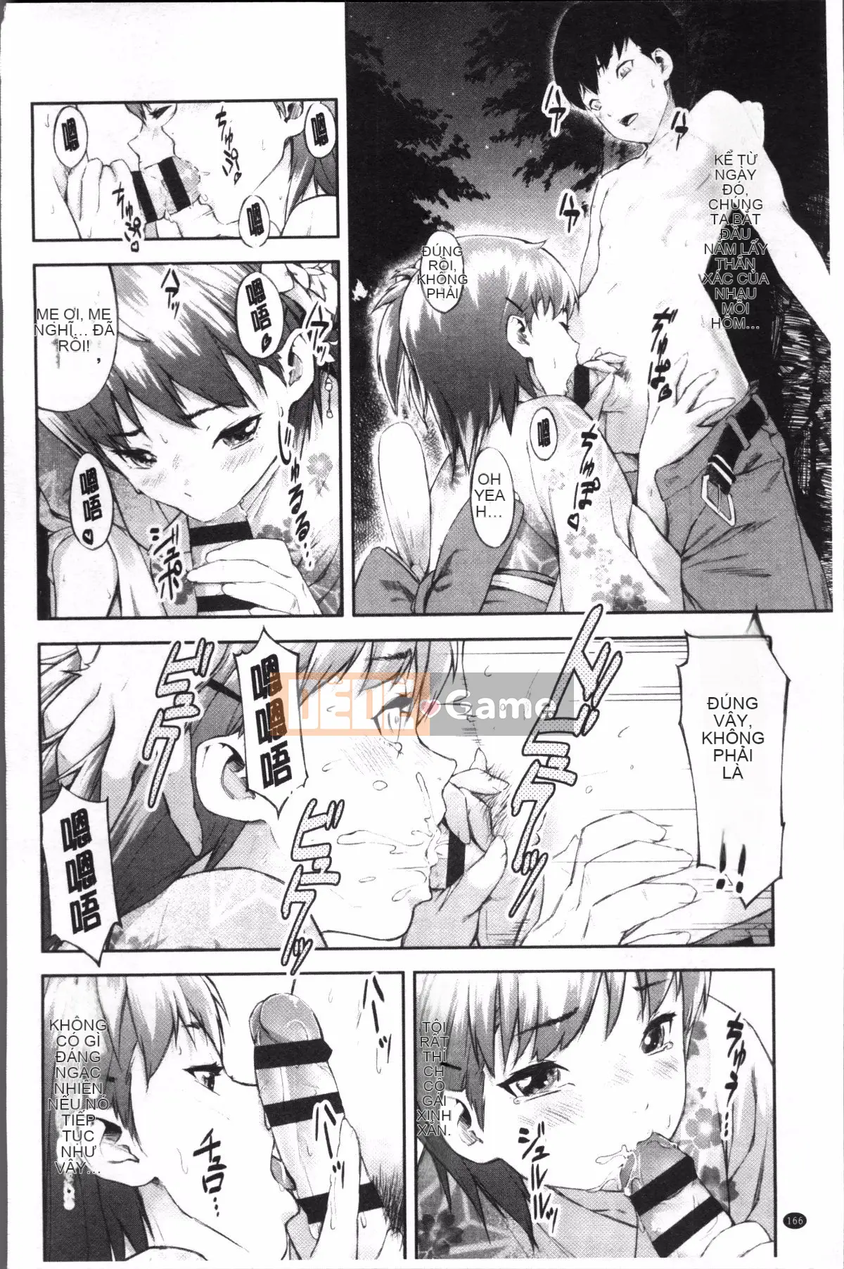 [Nhóm càn quét 4K][Moyamoya] Mê cung