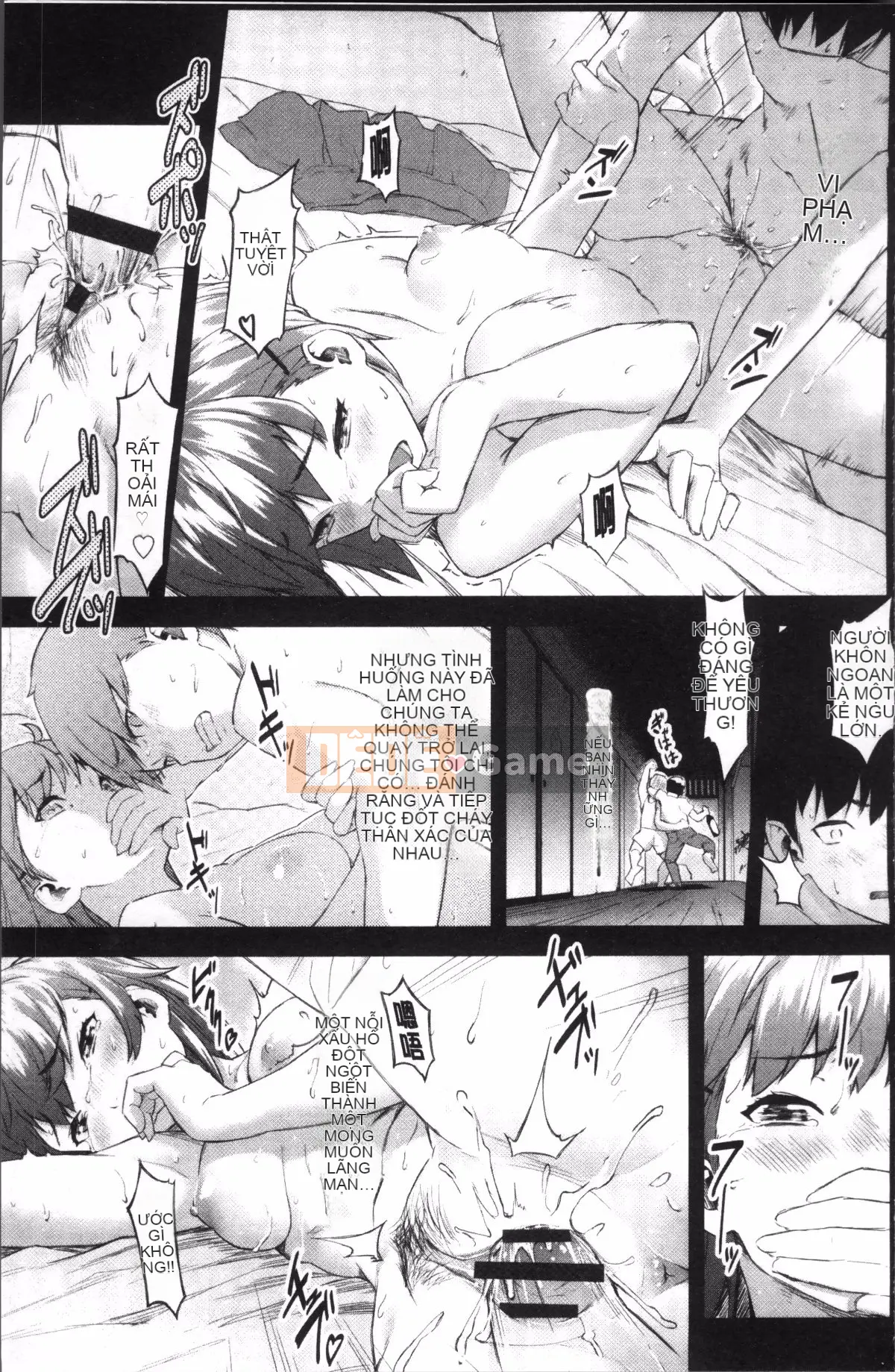 [Nhóm càn quét 4K][Moyamoya] Mê cung