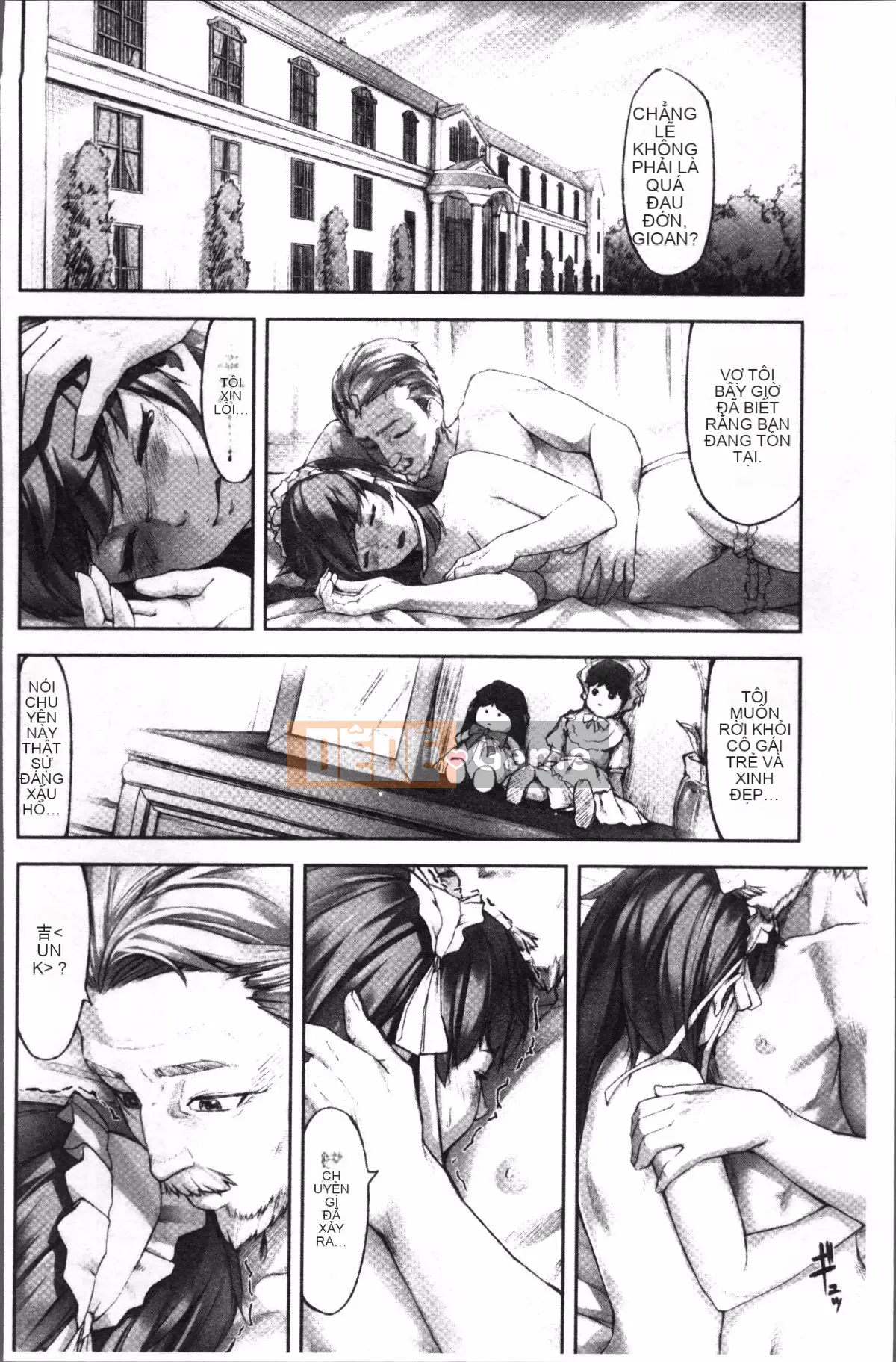 [Nhóm càn quét 4K][Moyamoya] Mê cung