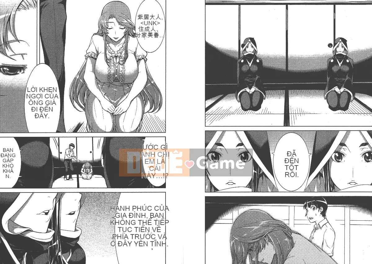 [Higashida Yusuke] Đảo Cửu Xuân