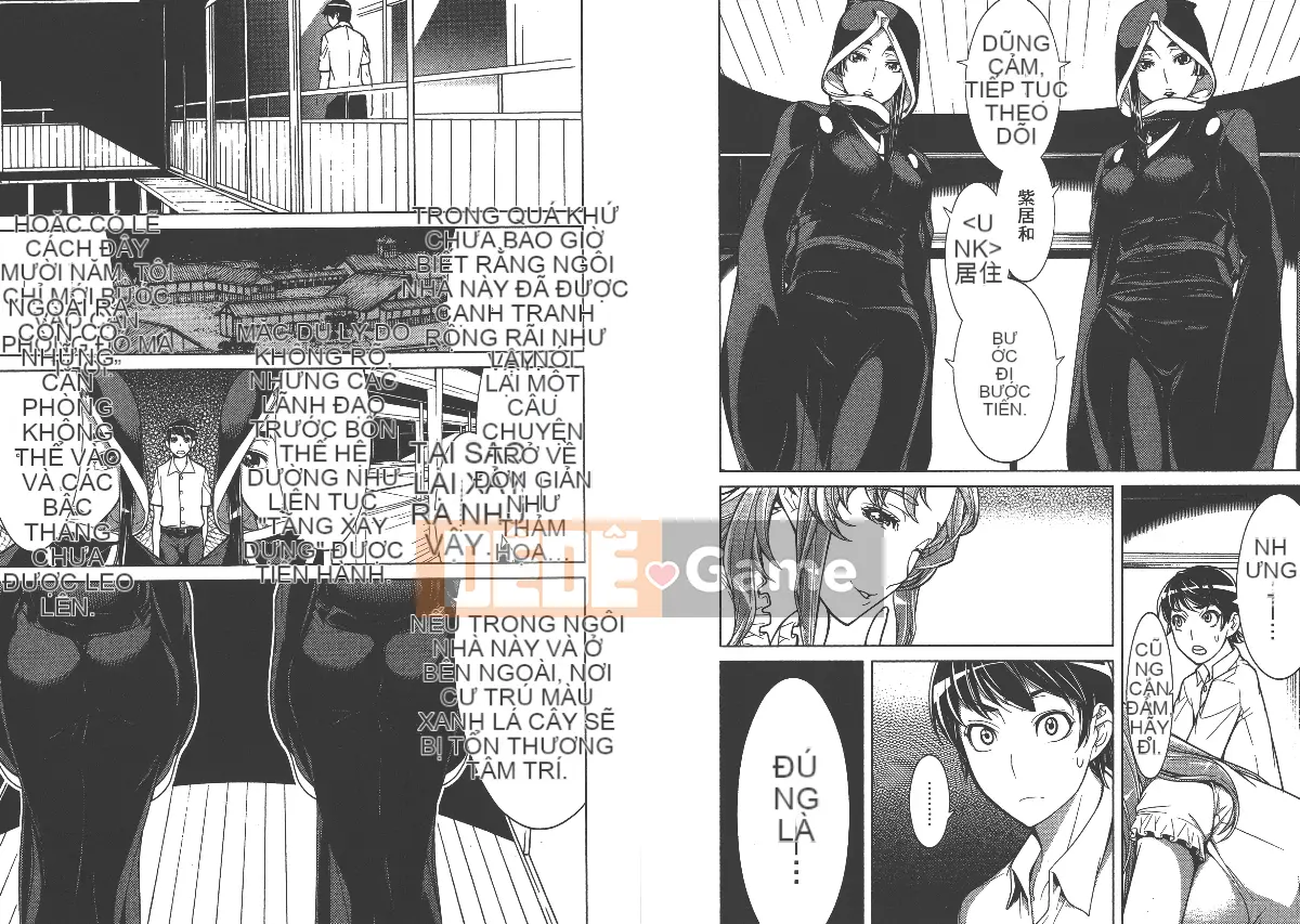 [Higashida Yusuke] Đảo Cửu Xuân