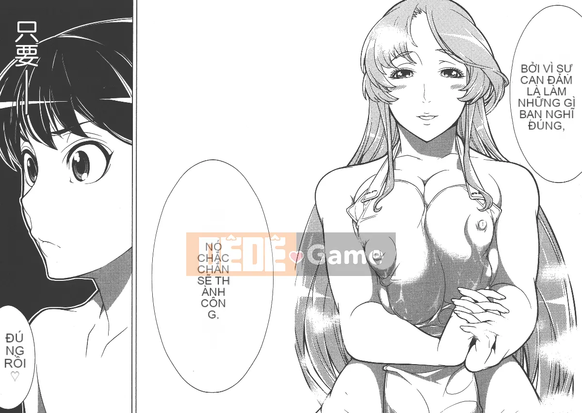 [Higashida Yusuke] Đảo Cửu Xuân