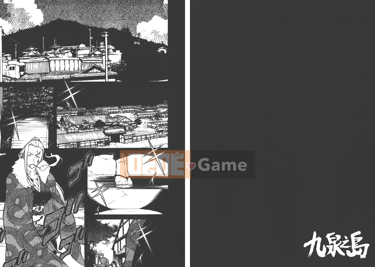 [Higashida Yusuke] Đảo Cửu Xuân