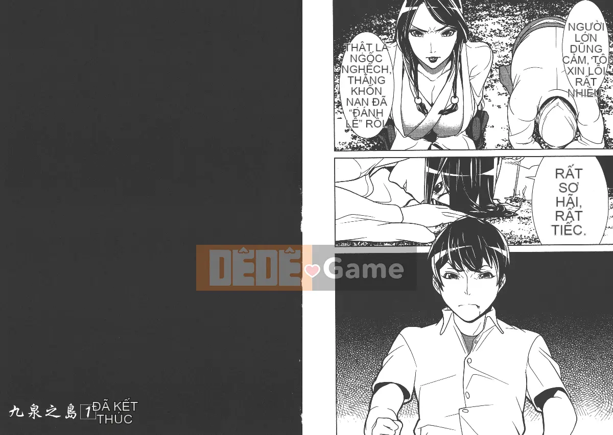 [Higashida Yusuke] Đảo Cửu Xuân