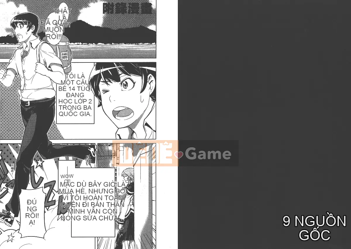 [Higashida Yusuke] Đảo Cửu Xuân