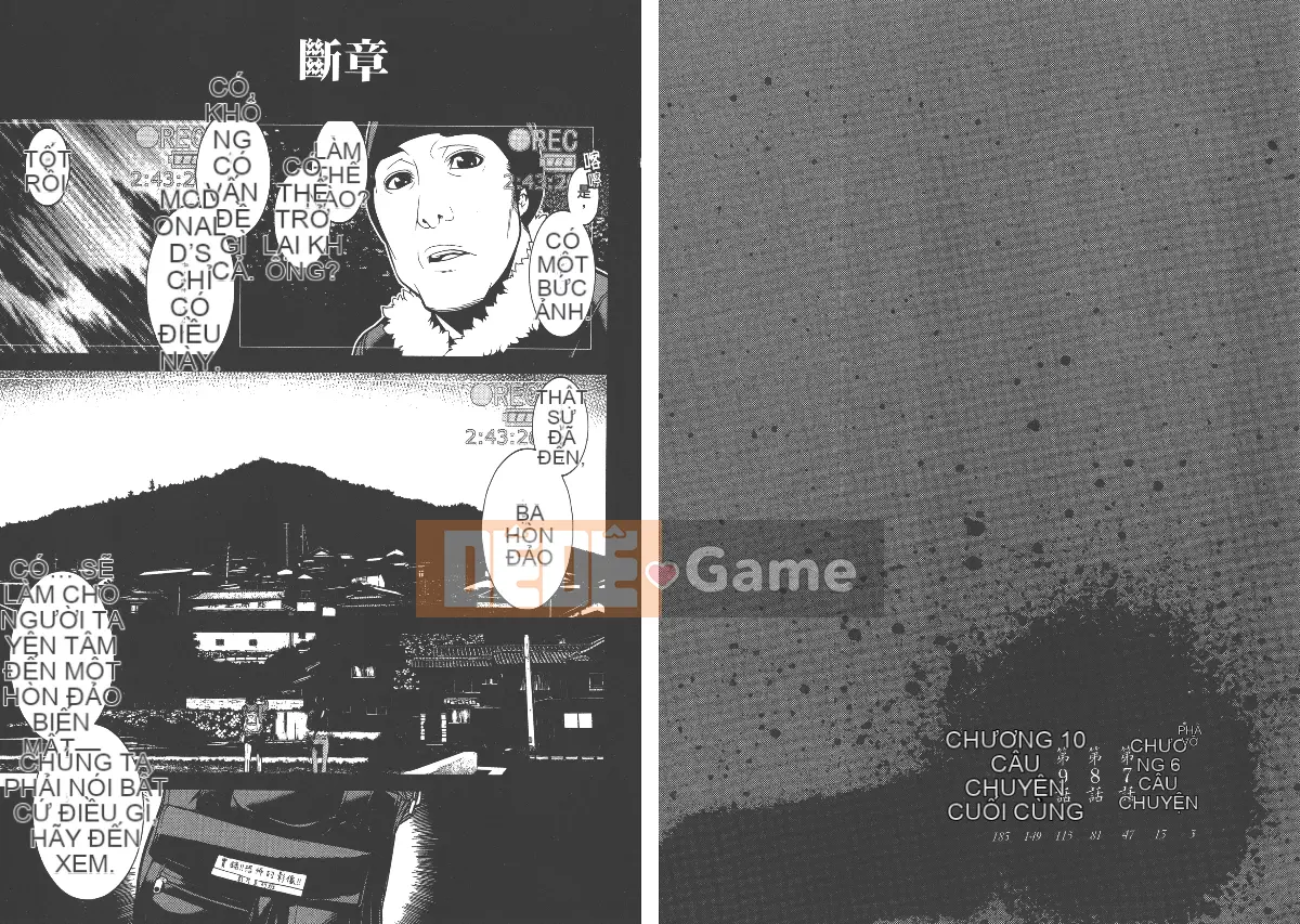 [Higashida Yusuke] Đảo Cửu Xuân