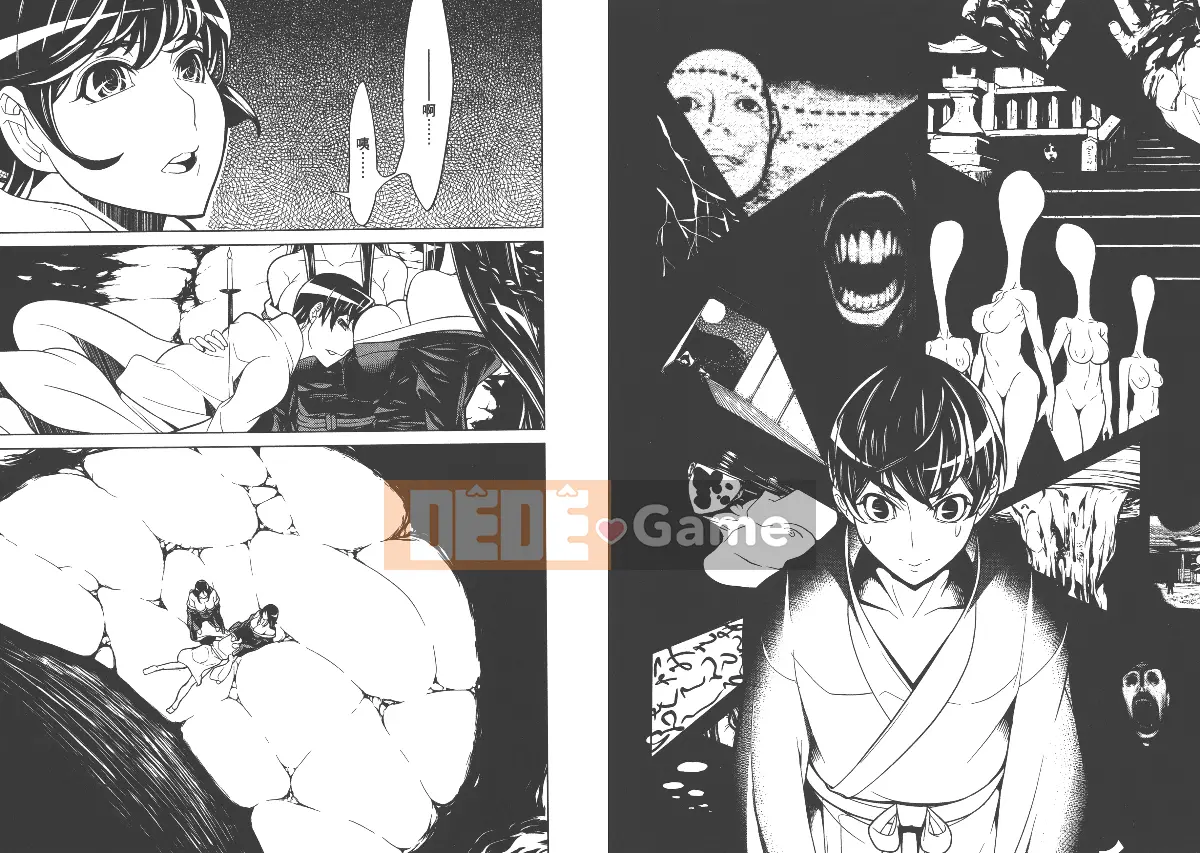 [Higashida Yusuke] Đảo Cửu Xuân