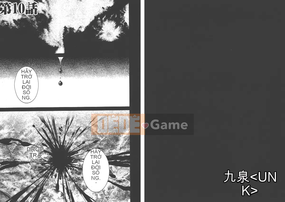 [Higashida Yusuke] Đảo Cửu Xuân