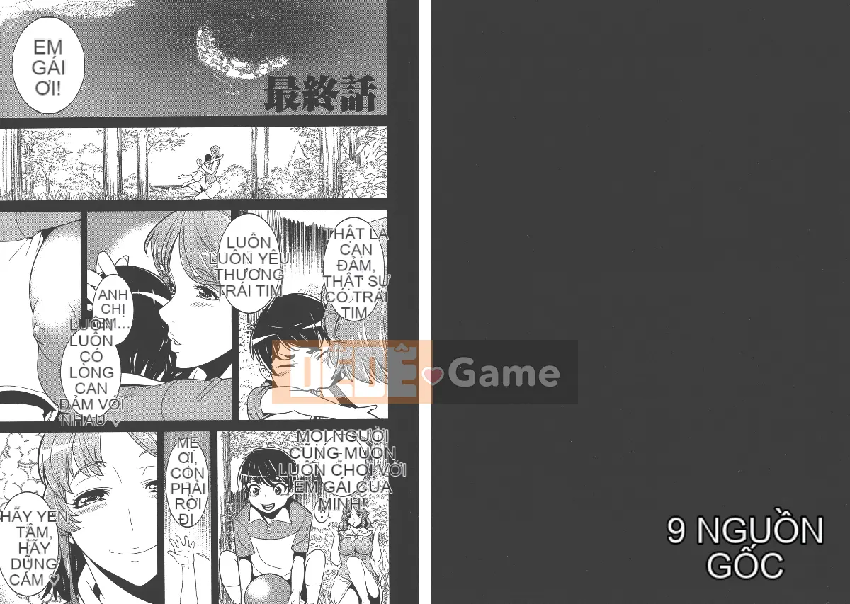 [Higashida Yusuke] Đảo Cửu Xuân