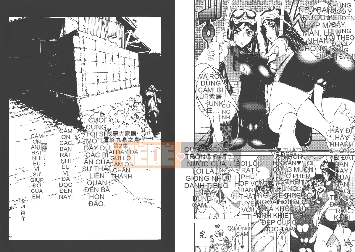 [Higashida Yusuke] Đảo Cửu Xuân