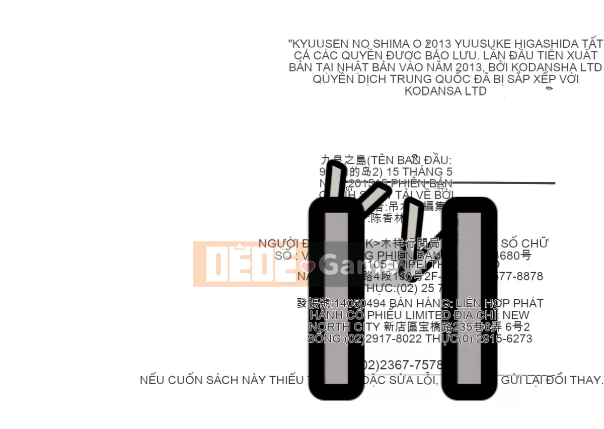 [Higashida Yusuke] Đảo Cửu Xuân