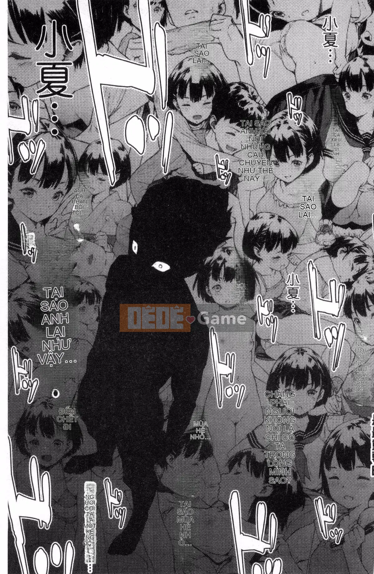 [Kazeteki Koubou][Moyamoya] Mê cung