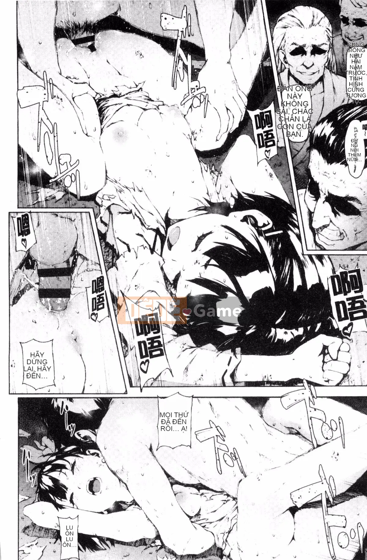 [Kazeteki Koubou][Moyamoya] Mê cung