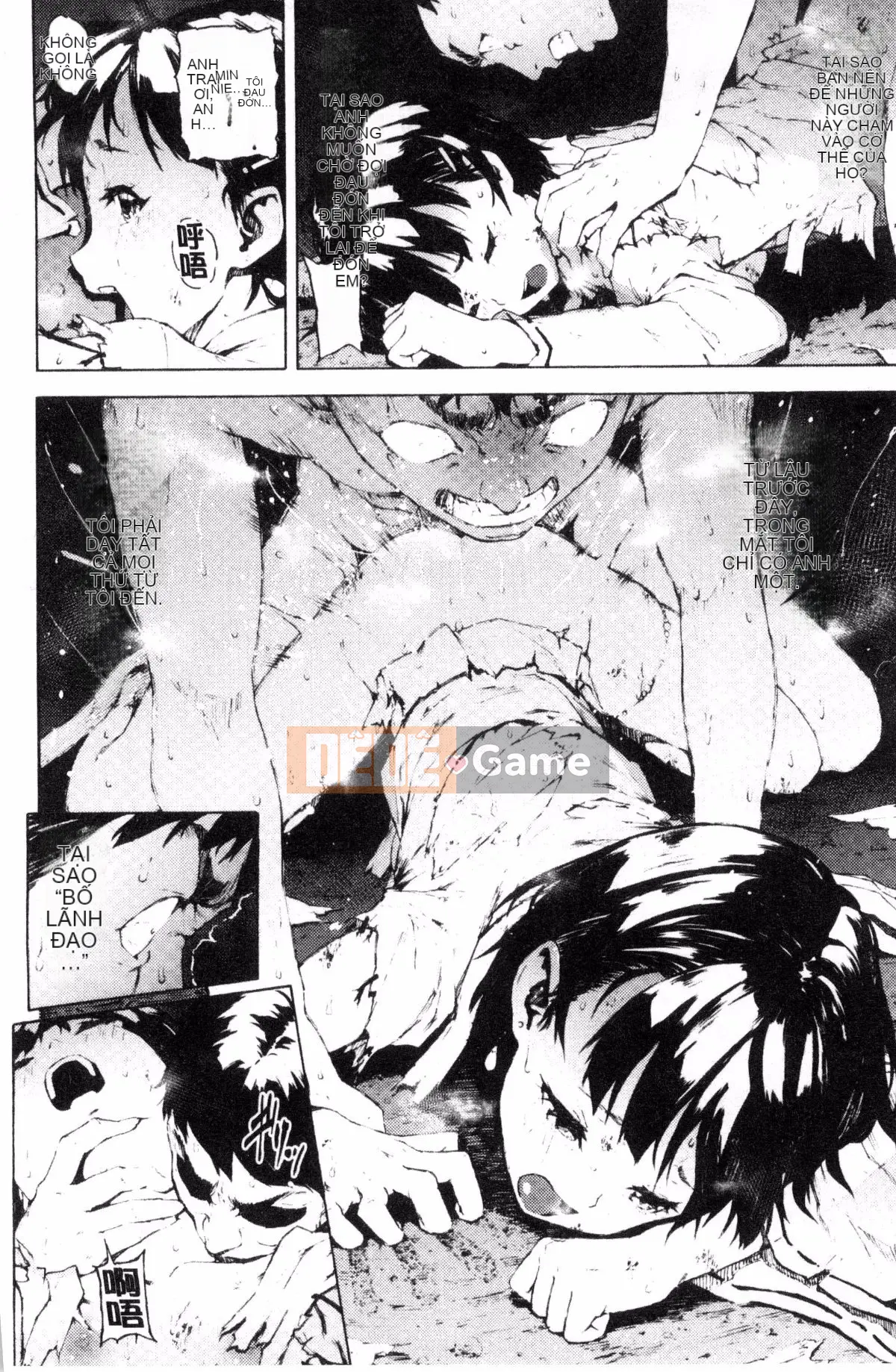 [Kazeteki Koubou][Moyamoya] Mê cung