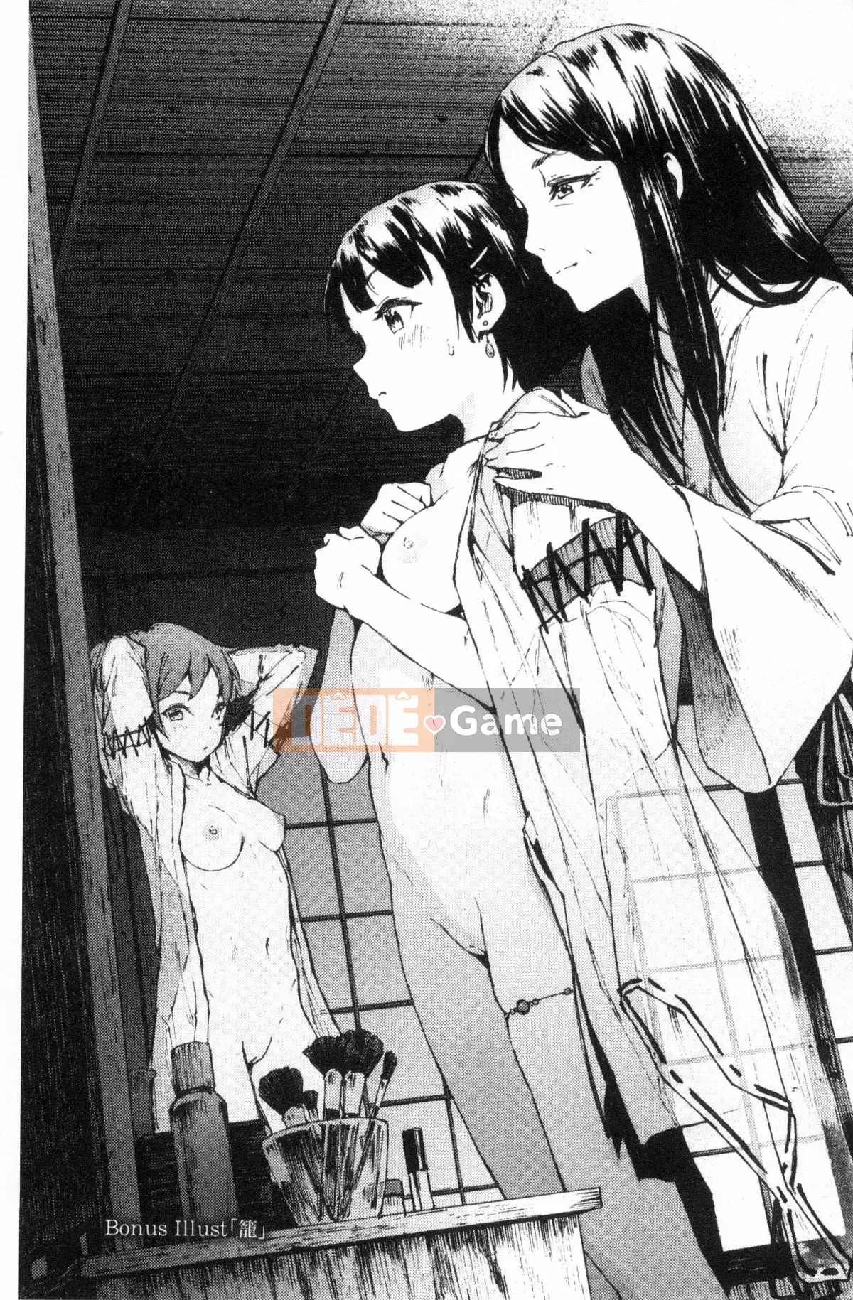 [Kazeteki Koubou][Moyamoya] Mê cung