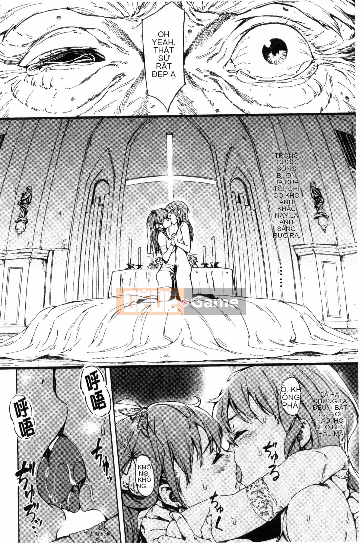 [Kazeteki Koubou][Moyamoya] Mê cung